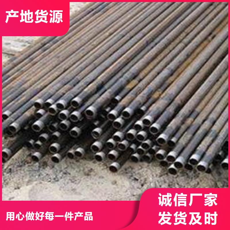声测管现货50型号
