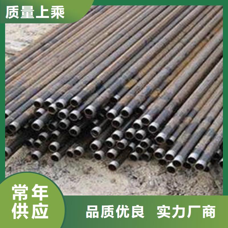 县声测管现货生产工厂