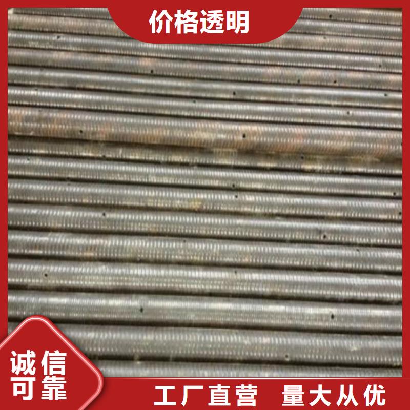 50声测管生产厂家鑫亿呈销售