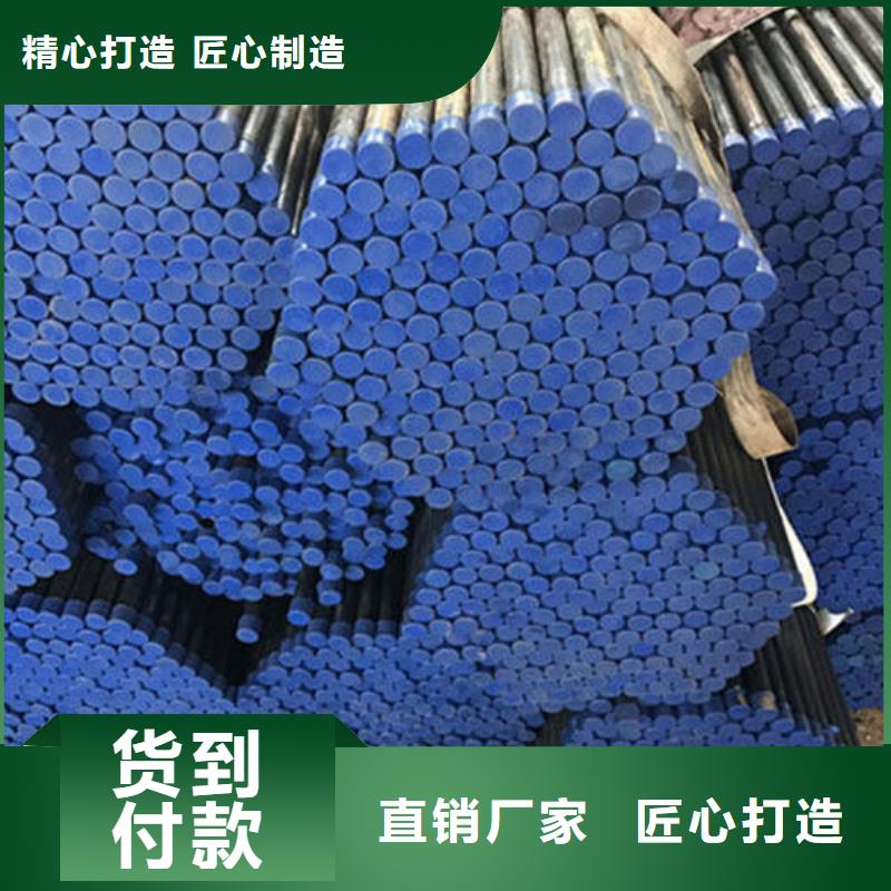定安县60声测管生产厂家本地发货