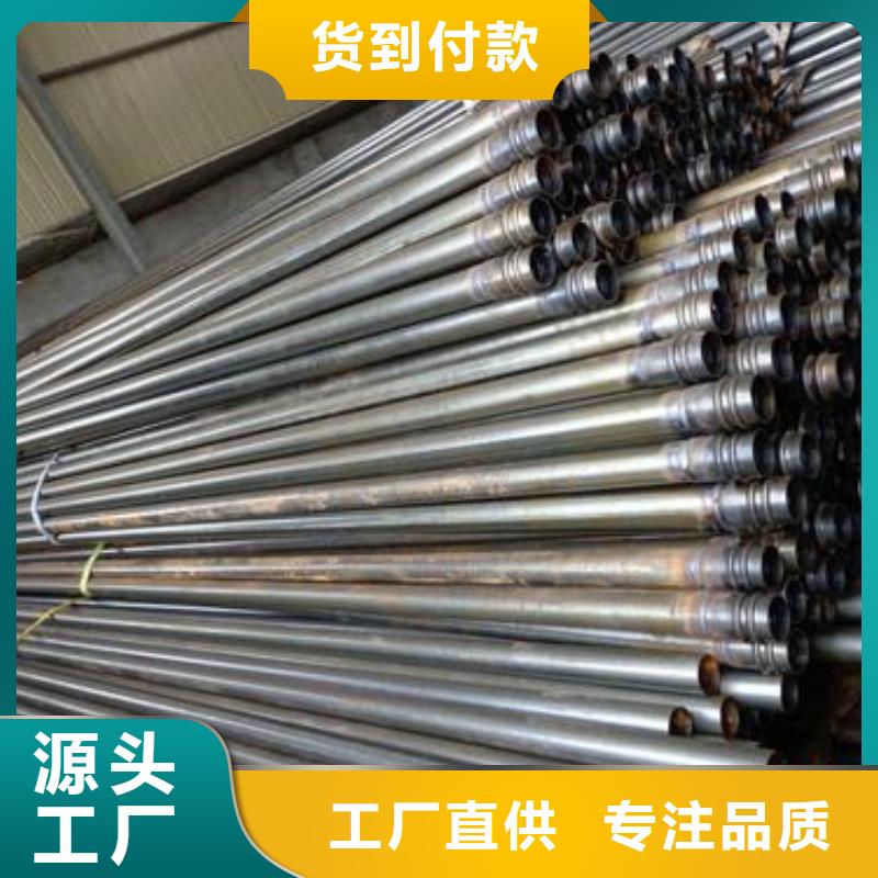 声测管现货54规格