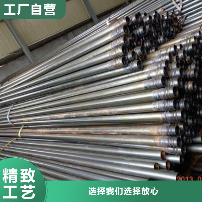 54声测管厂家严格质检
