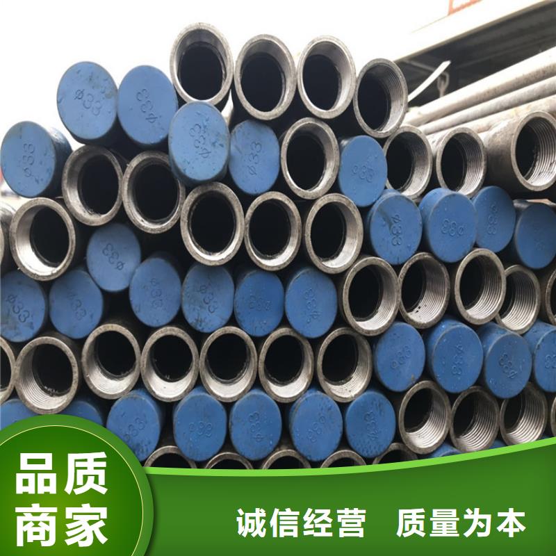 管棚管厂家周边库房