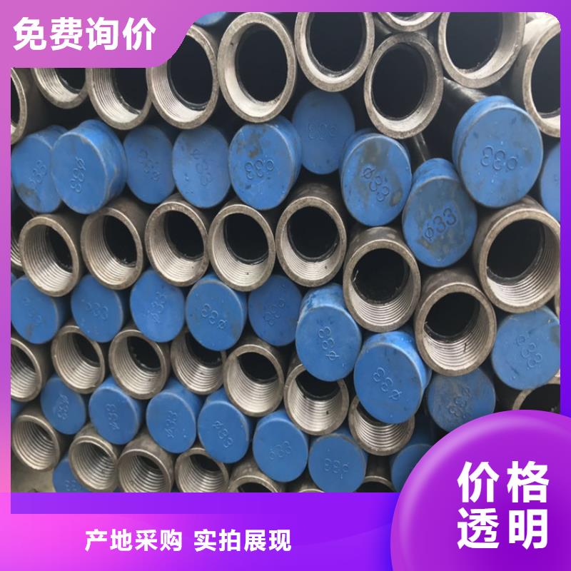 县桩基检测管生产厂家国标标准