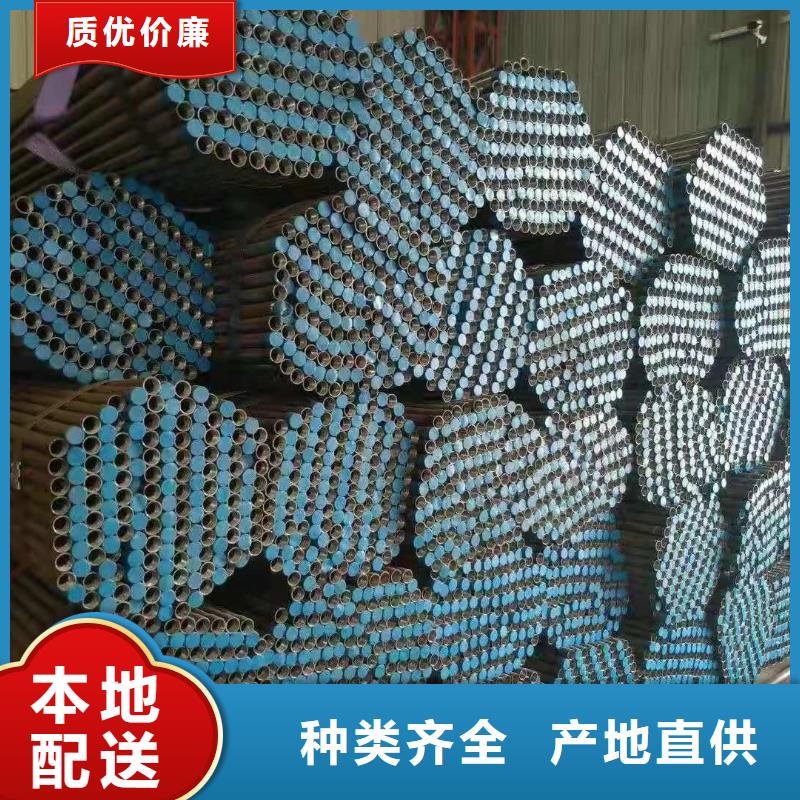 57*2.0声测管价格