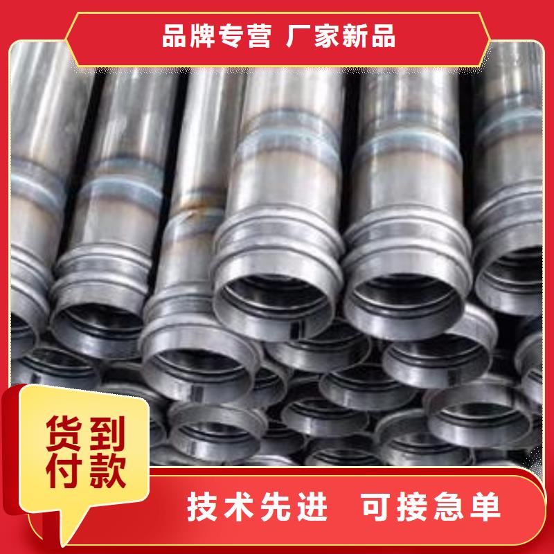 声测管厂家源头国标
