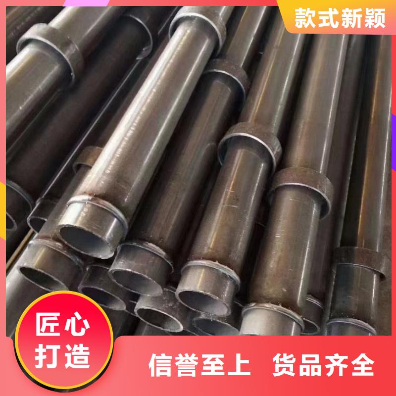 壁厚注浆管厂家批发零售