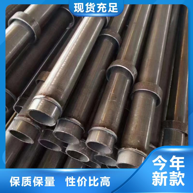 桩基声测管生产厂家源头工厂生产厂家生产厂家