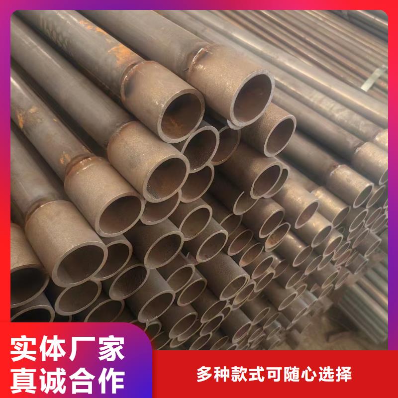 54声测管价格量大优惠