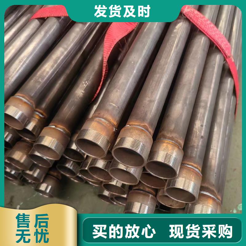 声测管厂家专业团队