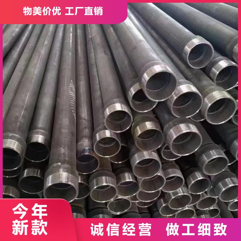 检测管生产厂家60外径