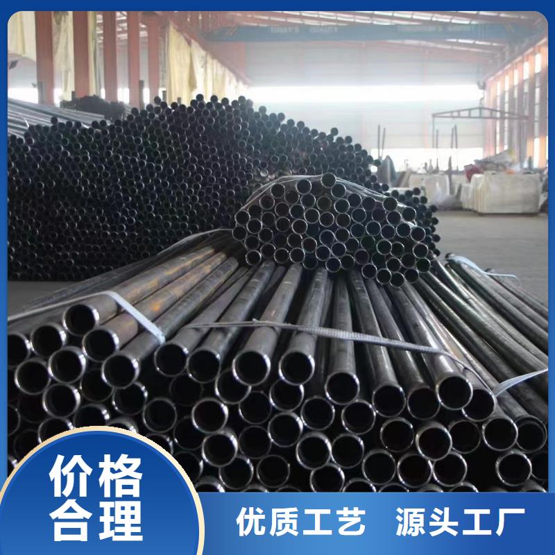 声测管现货实体大厂现货现货