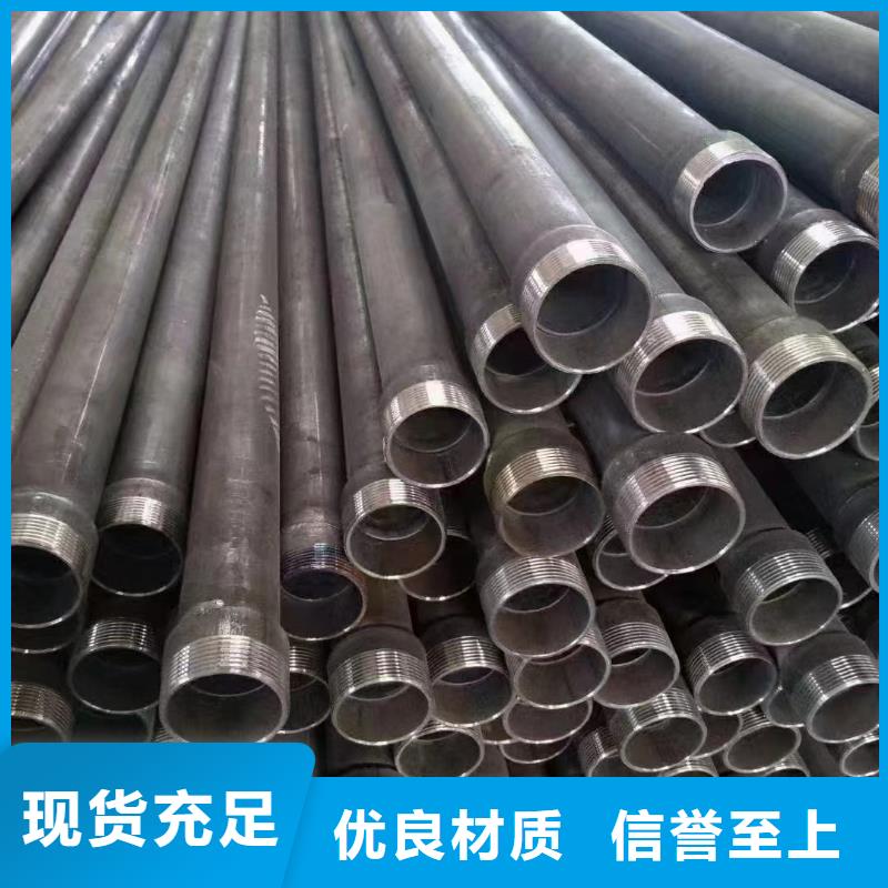 检测管60厂家工厂直营