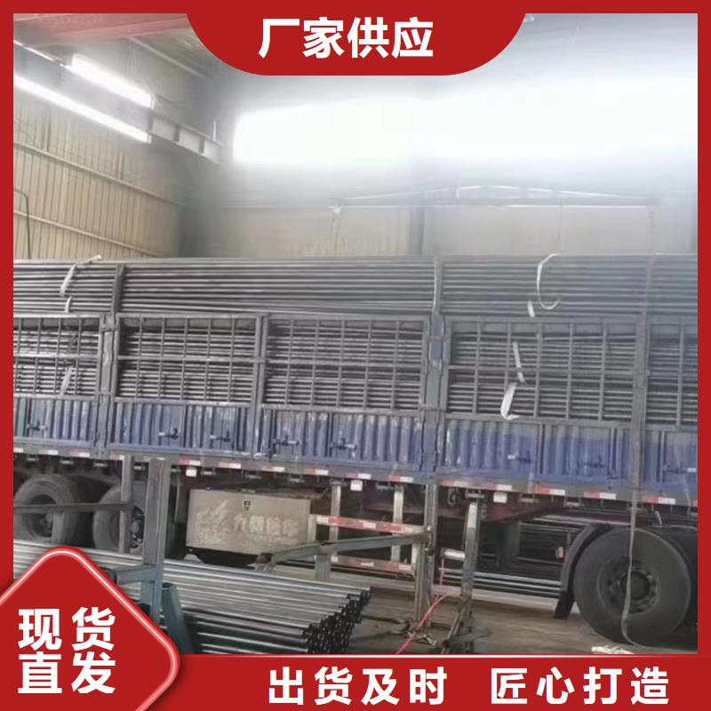 壁厚注浆管生产厂家批发零售