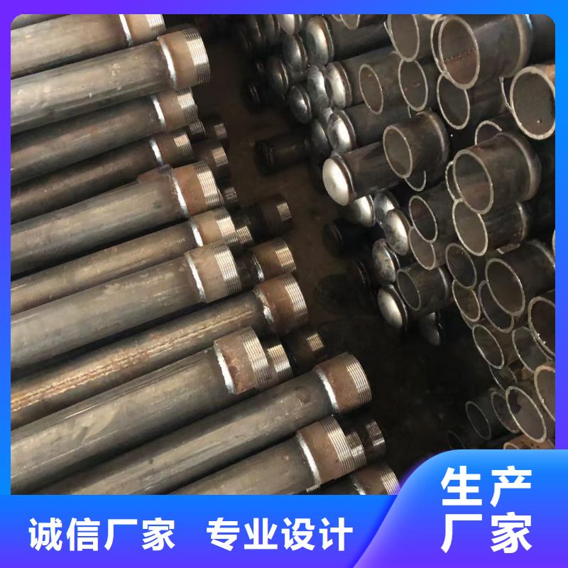 县57*2.5声测管生产厂家规格型号