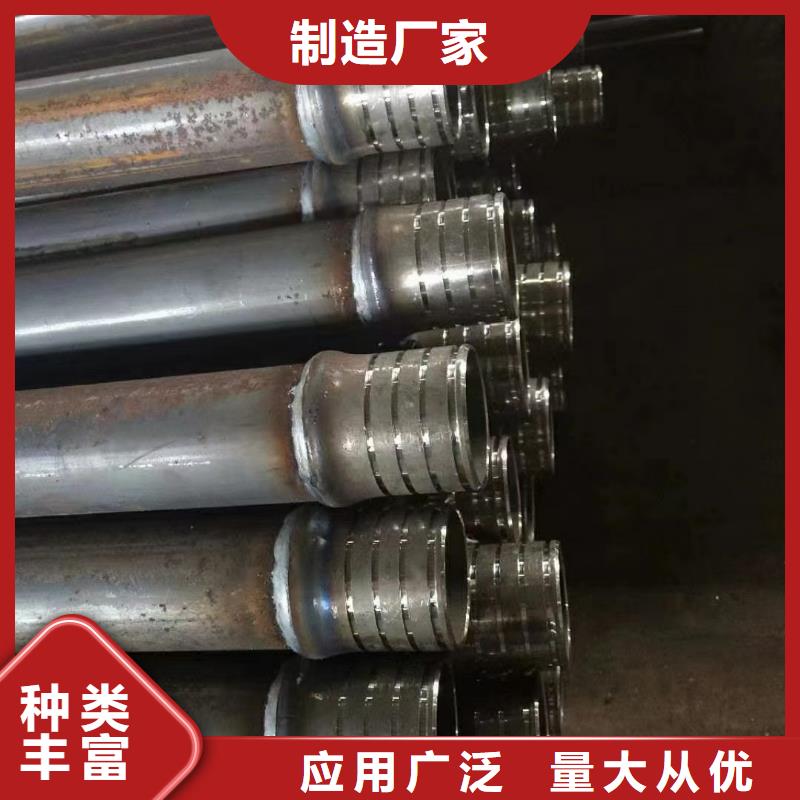 县57*1.5声测管厂家专车配送