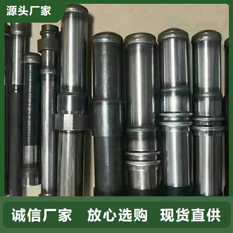 54声测管生产厂家品质靠谱