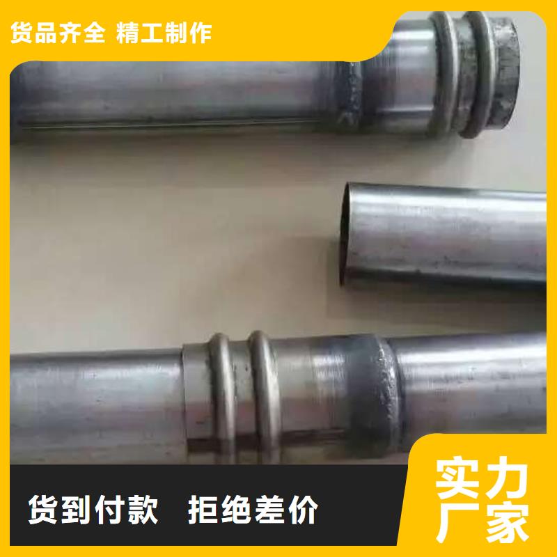 57*1.5声测管生产厂家严格质检