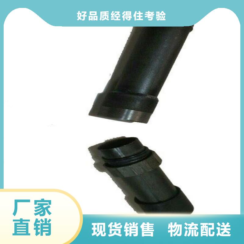 桩基声测管生产厂家实体大厂生产厂家生产厂家