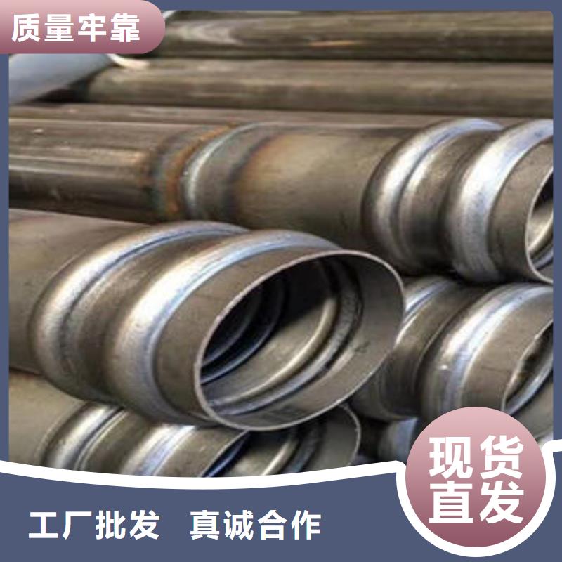 声测管现货随时发货