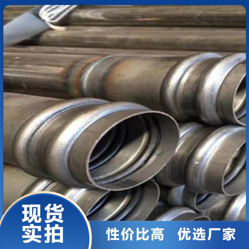 声测管生产厂家国标尺寸
