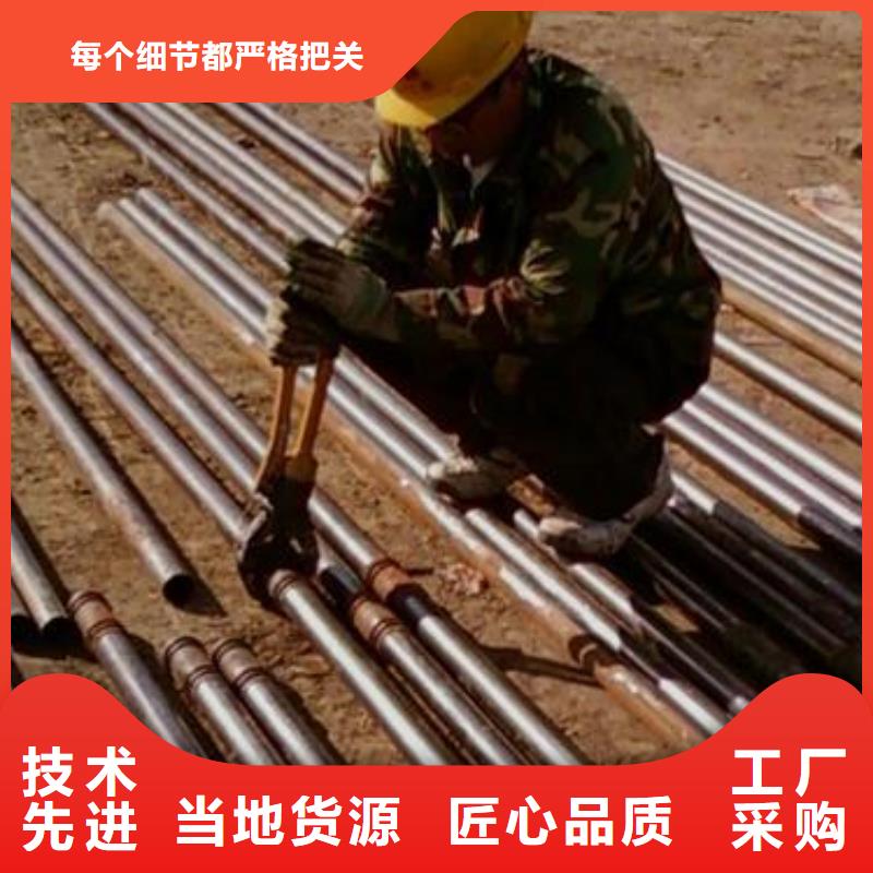 声测管现货源头工厂现货现货