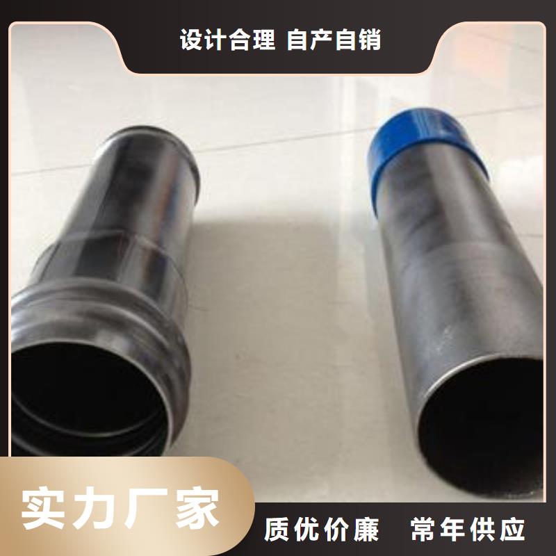 县声测管现货长度定尺