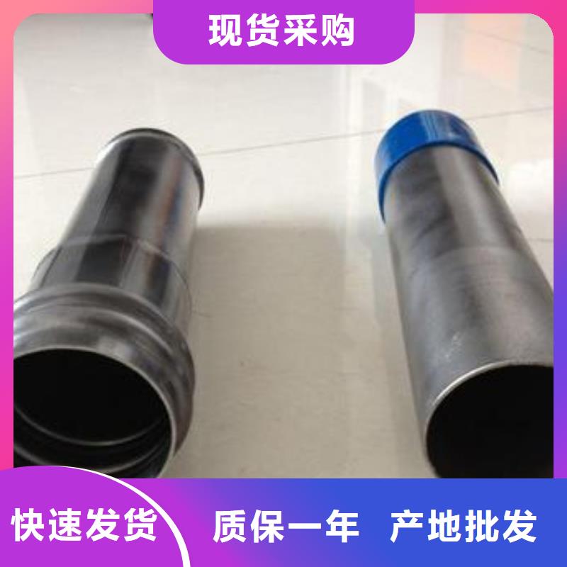 声测管57现货供应