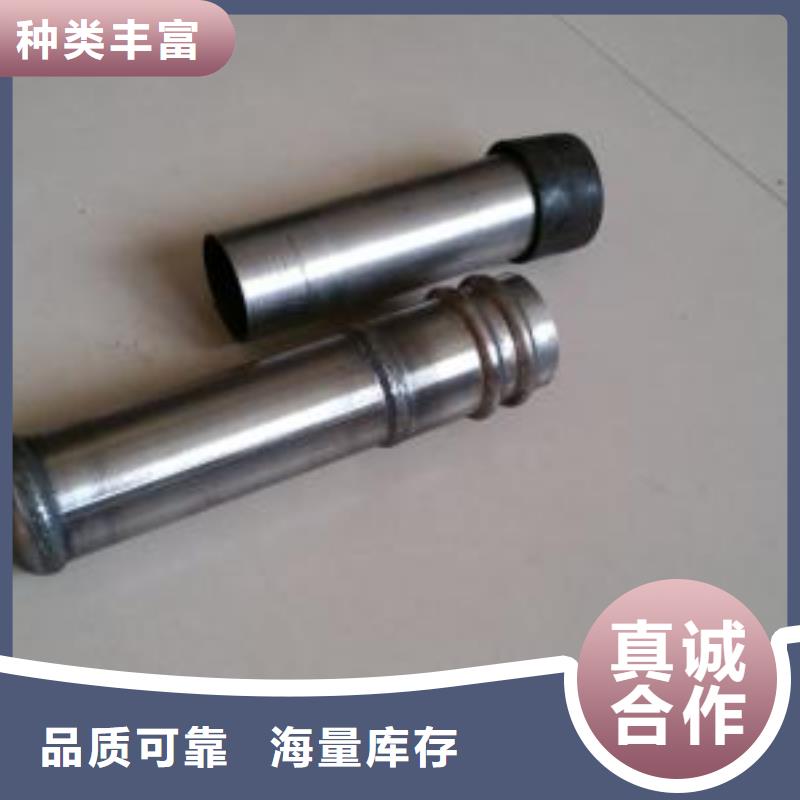 【 声测管声测管厂家产品细节】-可发货到嘉鱼|崇阳|孝感|黄冈|恩施|宜昌|黄石|荆门
