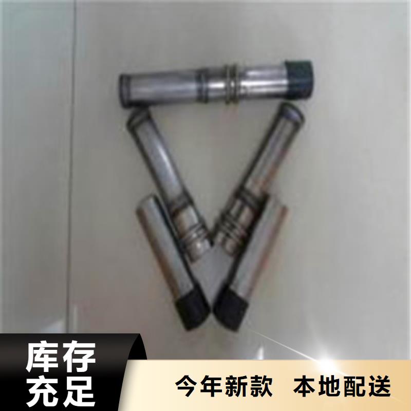 检测管60厂家发货时间