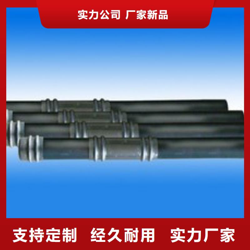 声测管厂家实体大厂厂家厂家