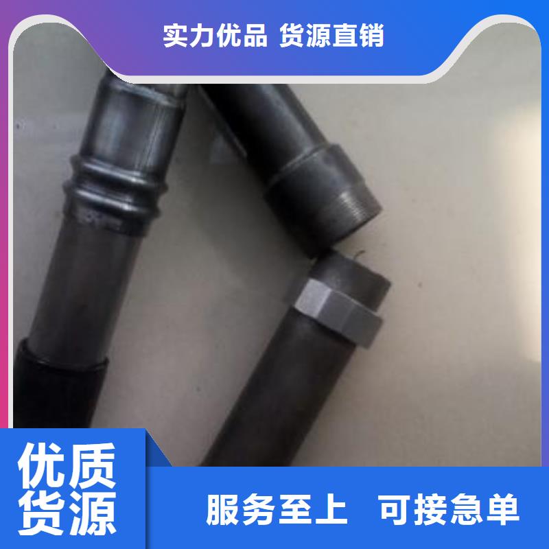 县桩基检测管厂家厂标标准