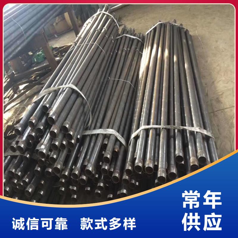 桥梁声测管现货当天装车