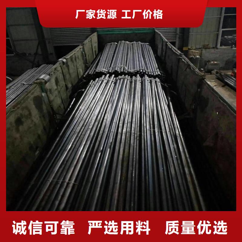 声测管现货钢铁之家