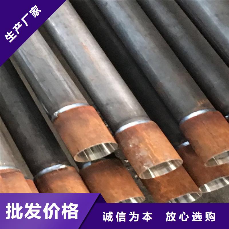县54声测管现货品质靠谱