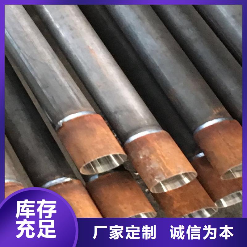 54声测管生产厂家来场考察