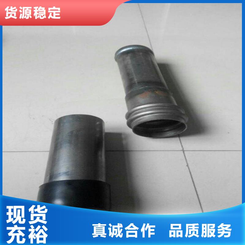 桥梁声测管生产厂家邀请考察