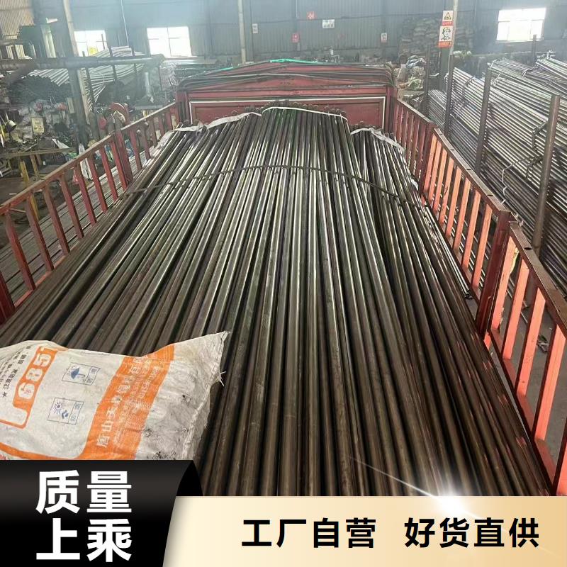 检测管60厂家发货时间