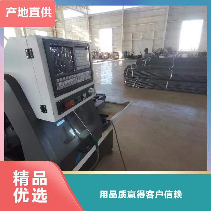 沉降板厂家直销