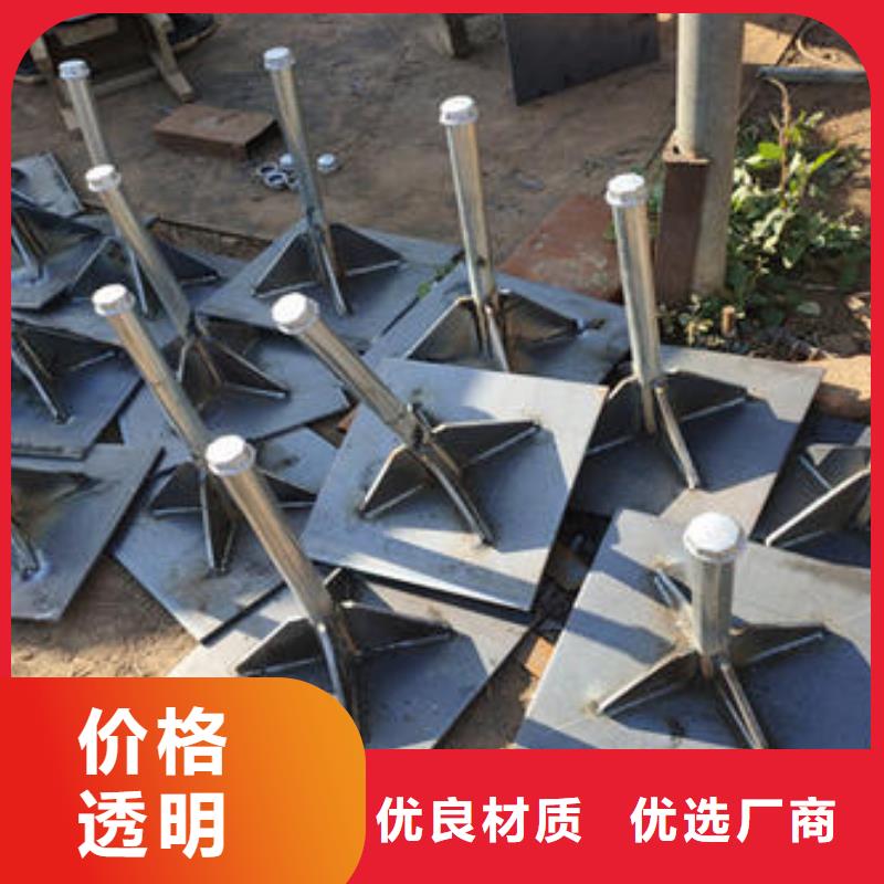400型号沉降板现货