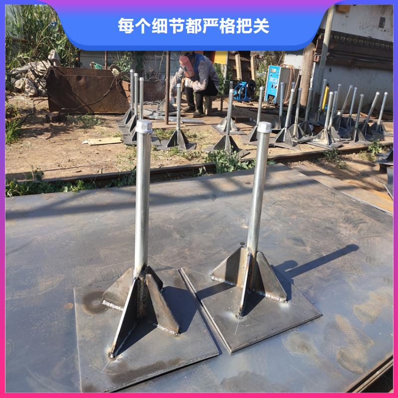 预埋沉降板生产厂家库存充足