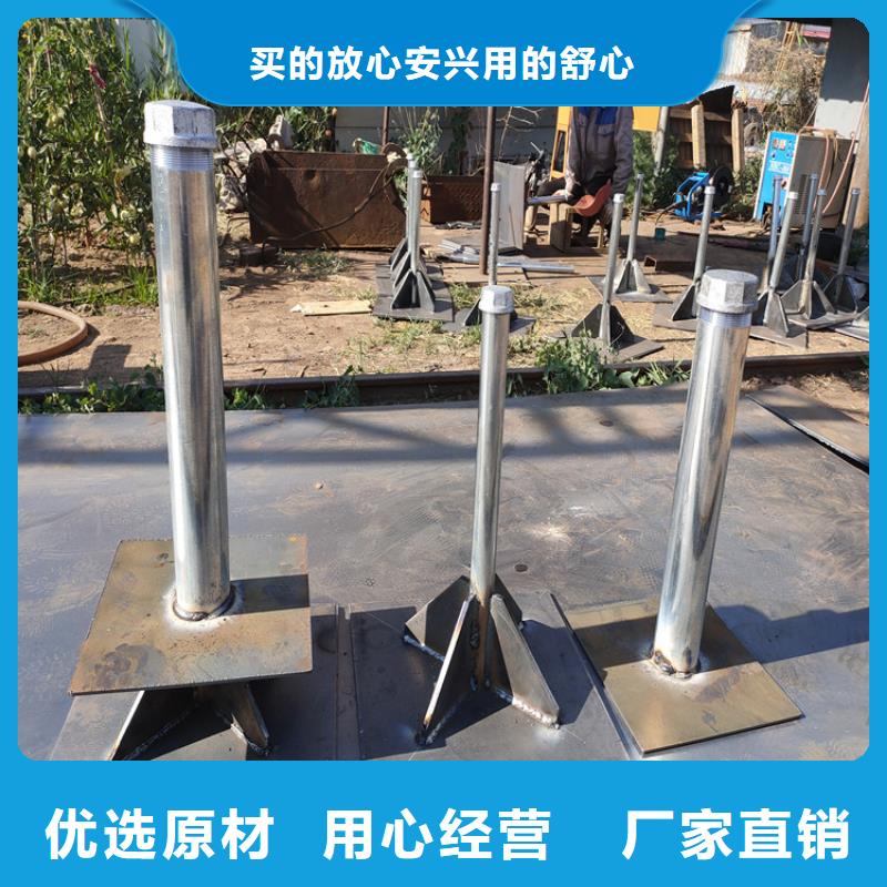 路基沉降板厂家鑫亿呈发货