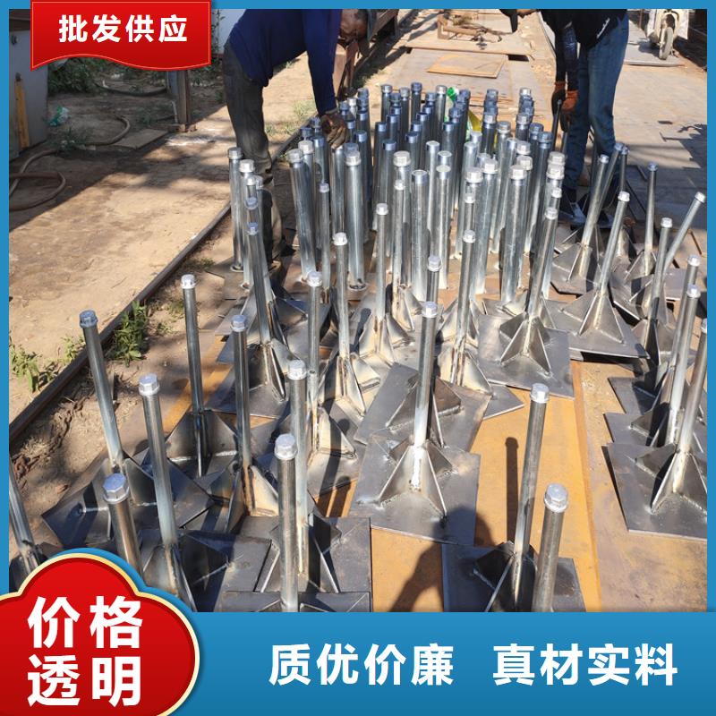沉降板现货今日行情