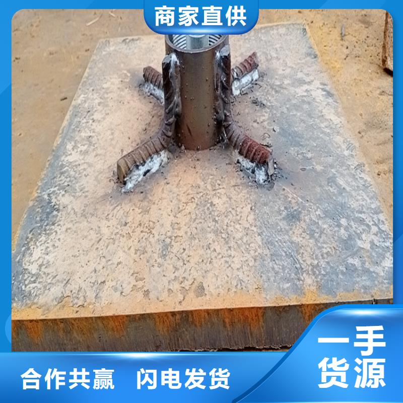 500*500沉降板现货来图裁切
