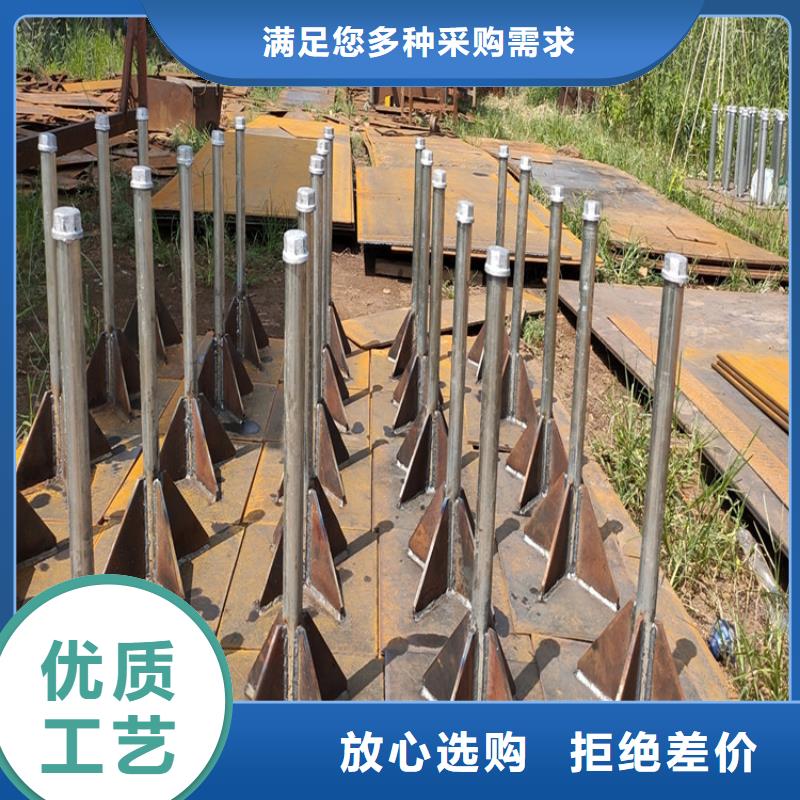 预埋沉降板厂家送货到现场