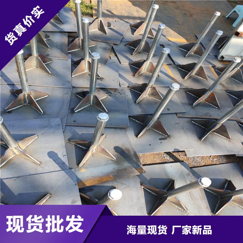 500型号沉降板现货鑫亿呈销售