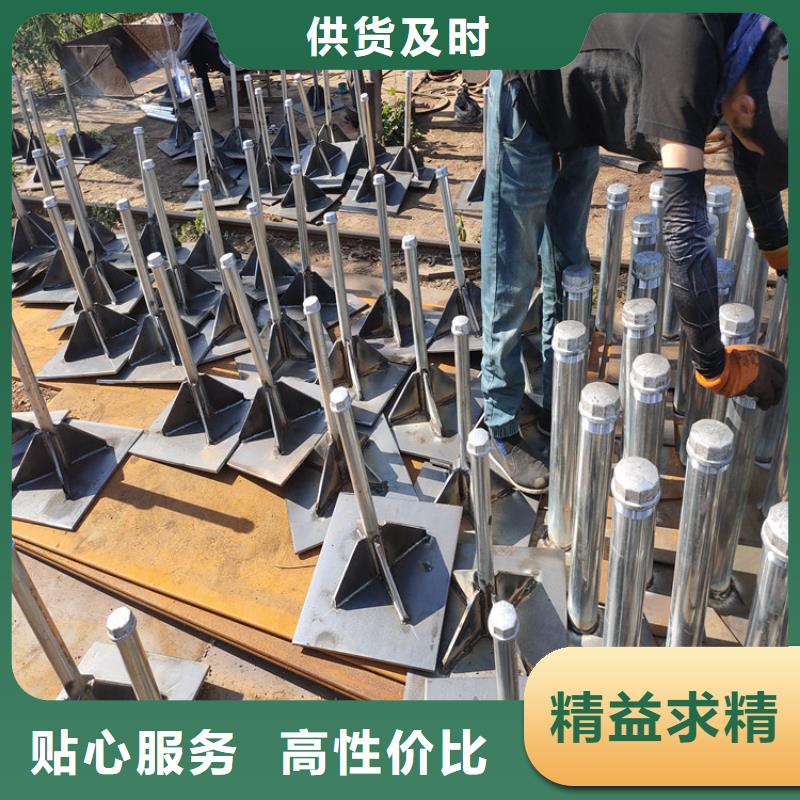 400型号沉降板生产厂家