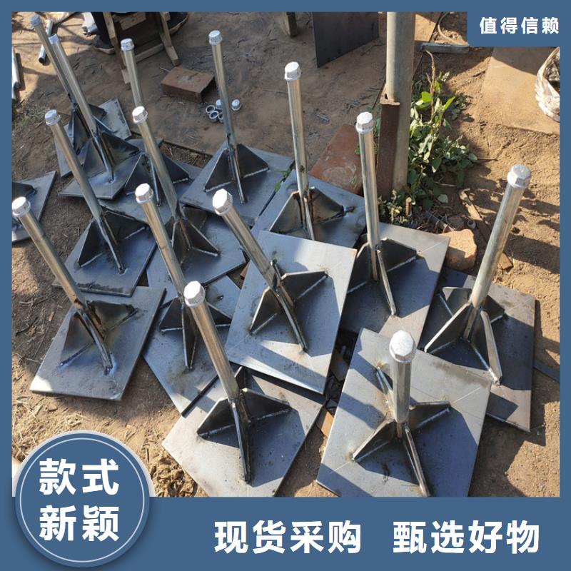 路基沉降板厂家鑫亿呈发货