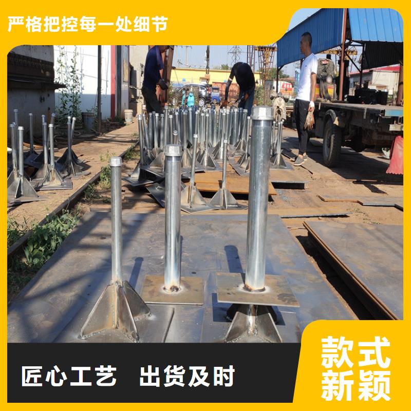 沉降板厂家当天发货