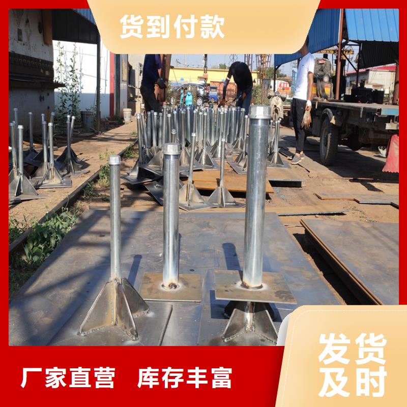 县沉降板生产厂家实体工厂